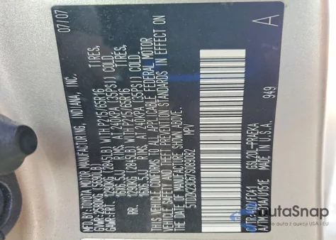 2007 Toyota Sienna Ce из США, поврежденный, VIN 5TDZK23C67S089082